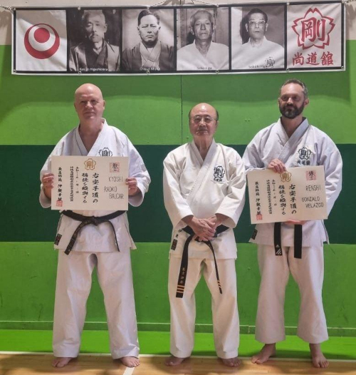 Seminario internacional  Shodokan 2022